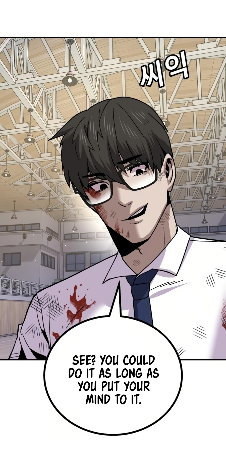 Read Hand Over the Money Manga Online