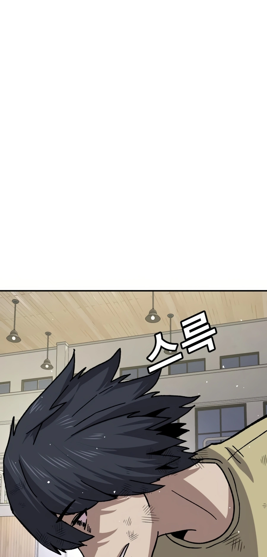 Read Hand Over the Money Manga Online