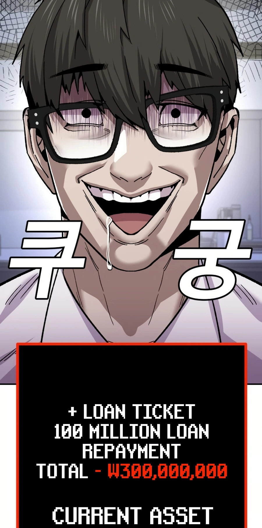 Read Hand Over the Money Manga Online