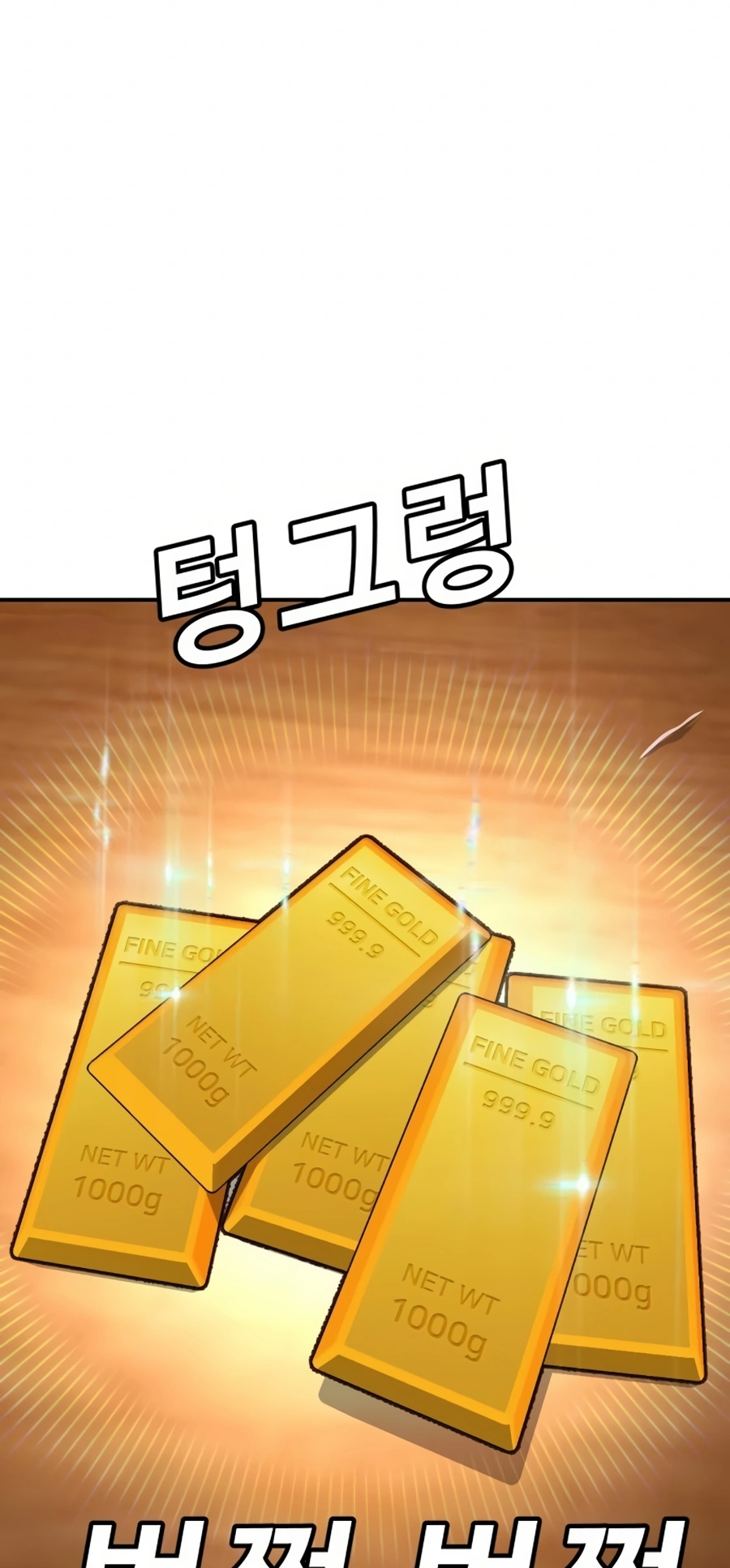 Read Hand Over the Money Manga Online