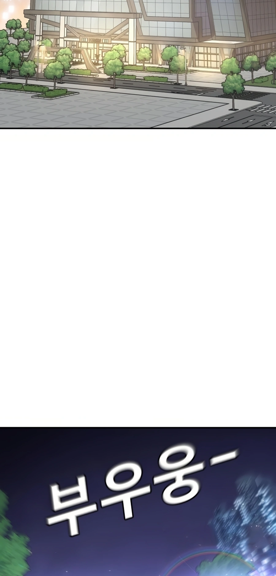 Read Hand Over the Money Manga Online