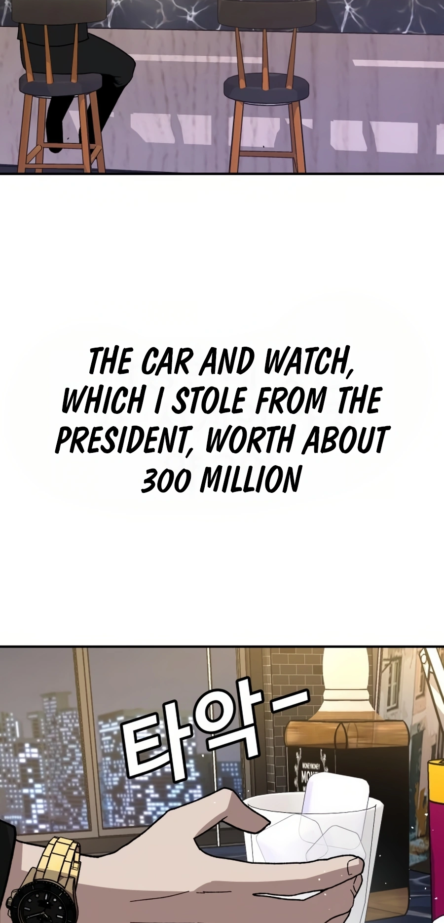 Read Hand Over the Money Manga Online