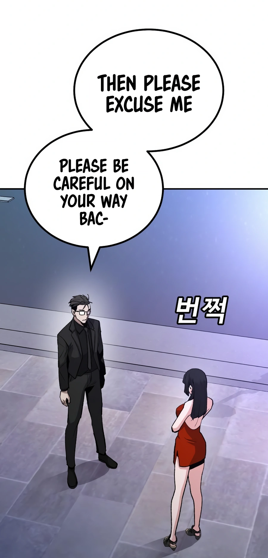 Read Hand Over the Money Manga Online