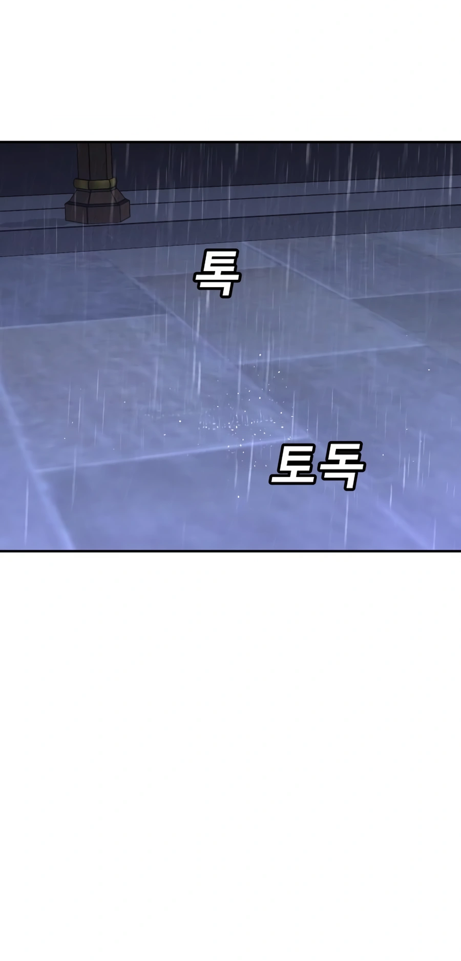 Read Hand Over the Money Manga Online