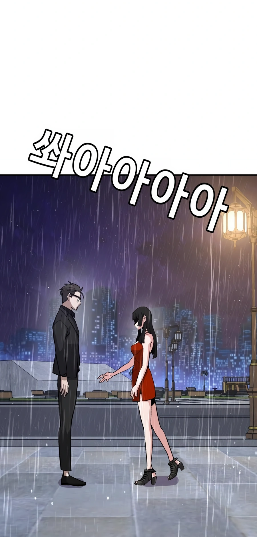 Read Hand Over the Money Manga Online