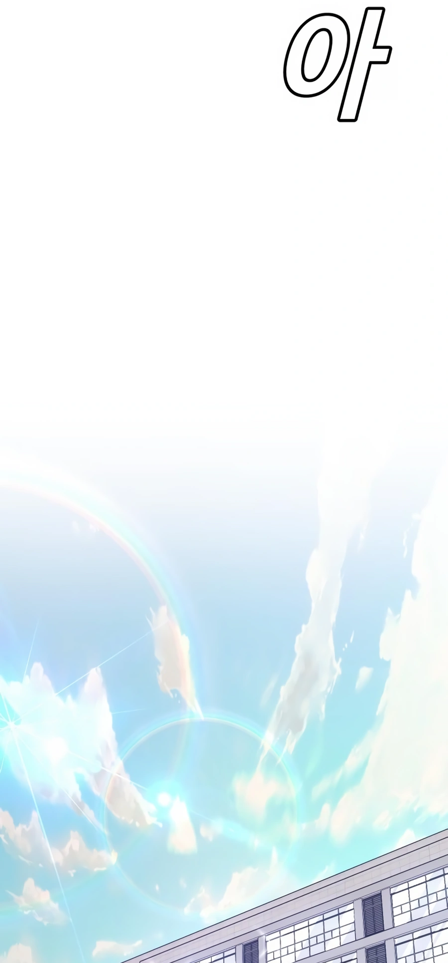 Read Hand Over the Money Manga Online