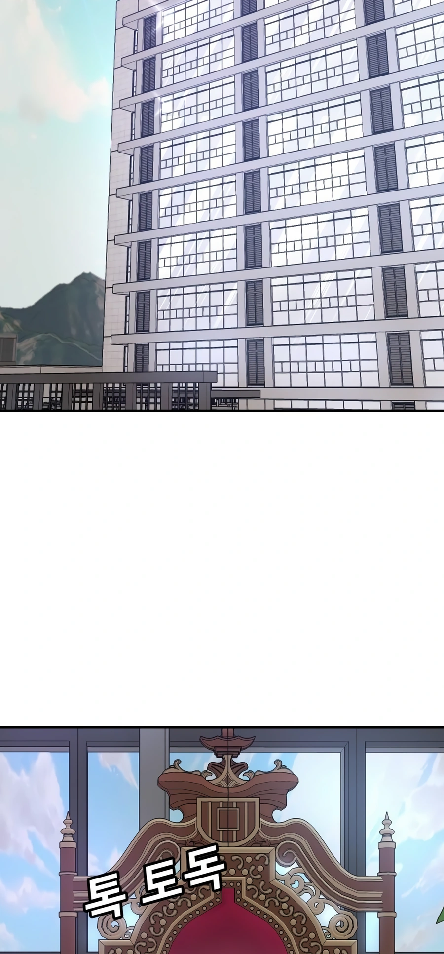 Read Hand Over the Money Manga Online