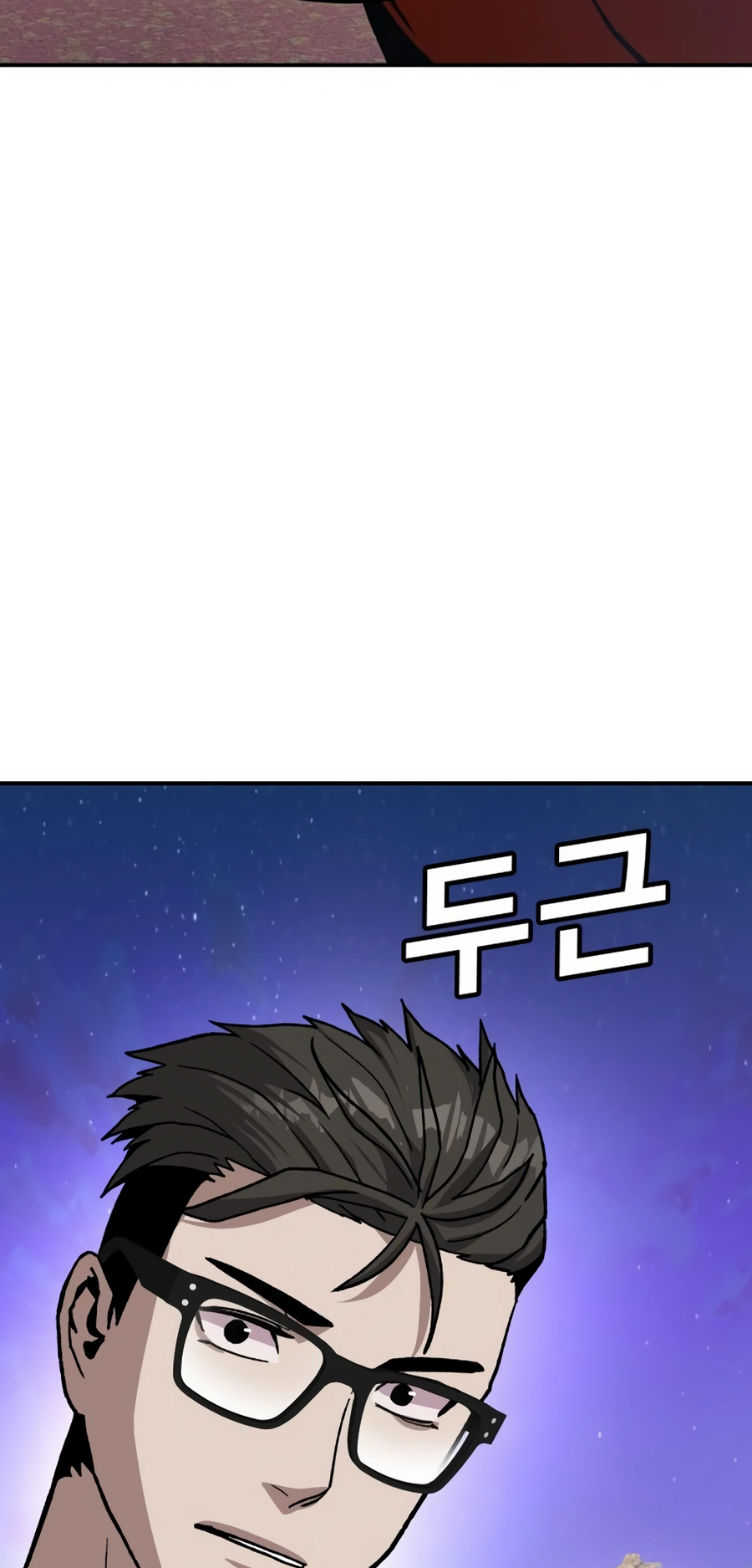 Read Hand Over the Money Manga Online