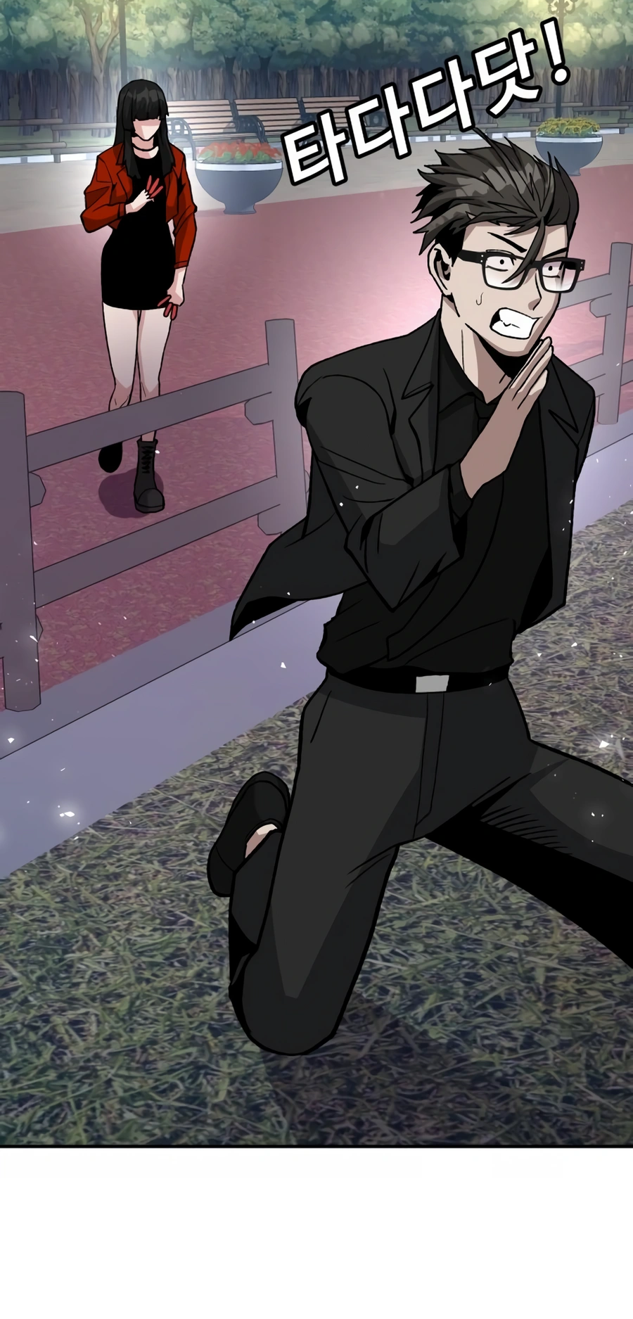 Read Hand Over the Money Manga Online