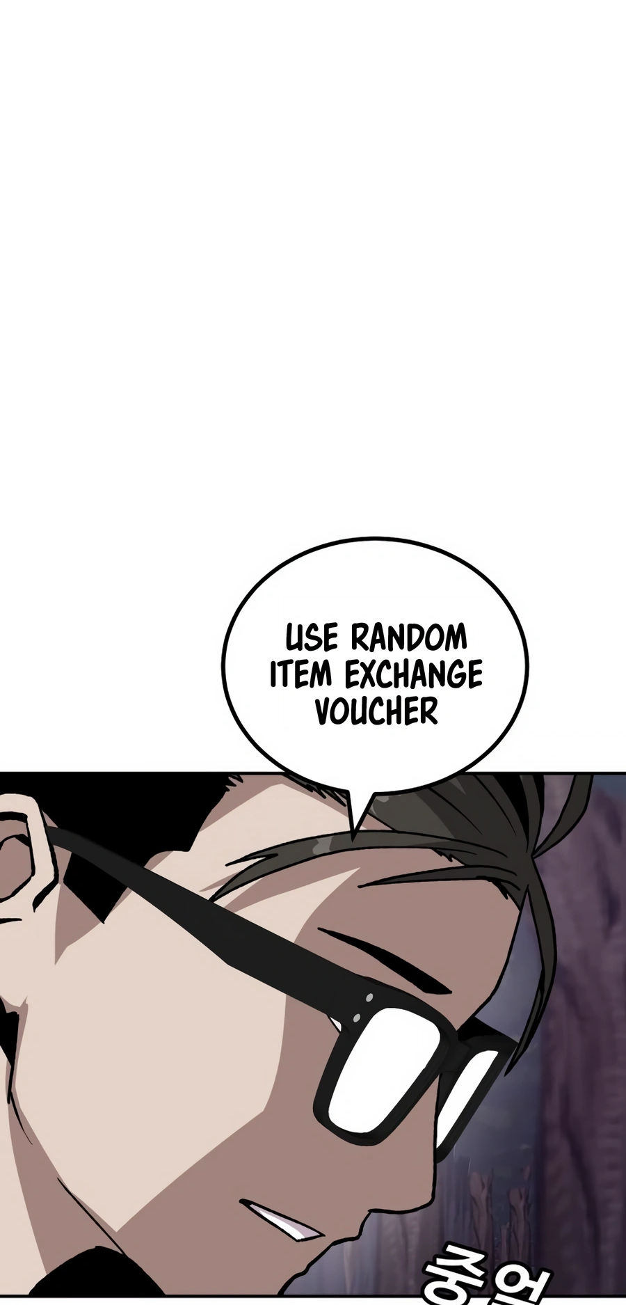 Read Hand Over the Money Manga Online
