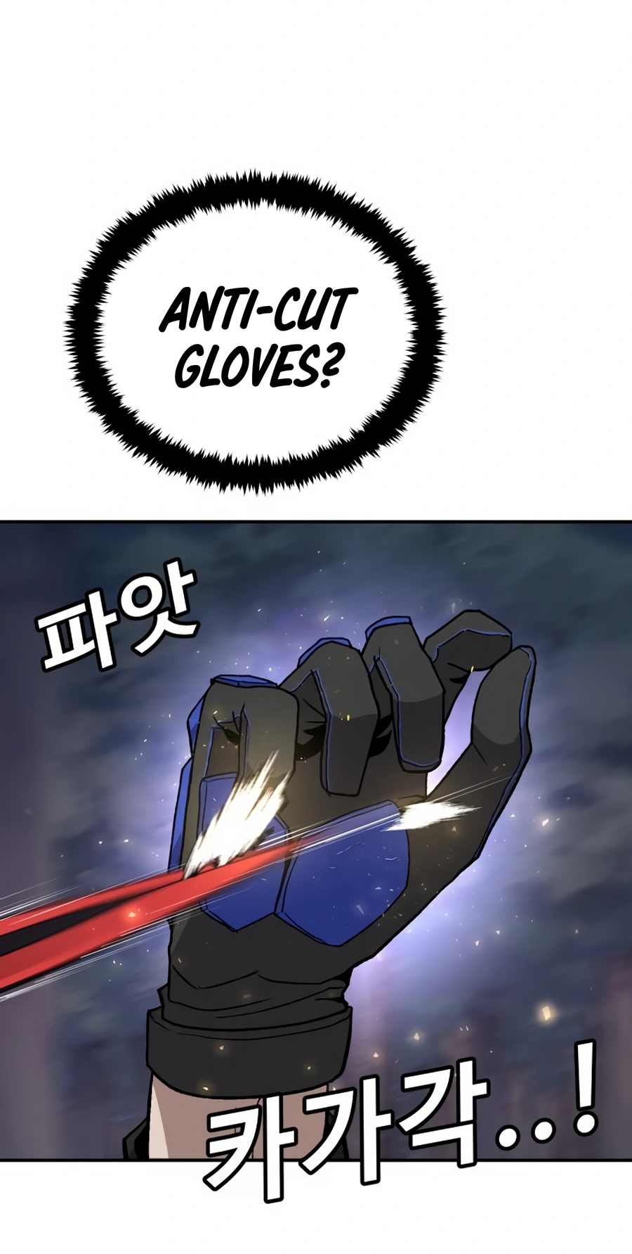 Read Hand Over the Money Manga Online