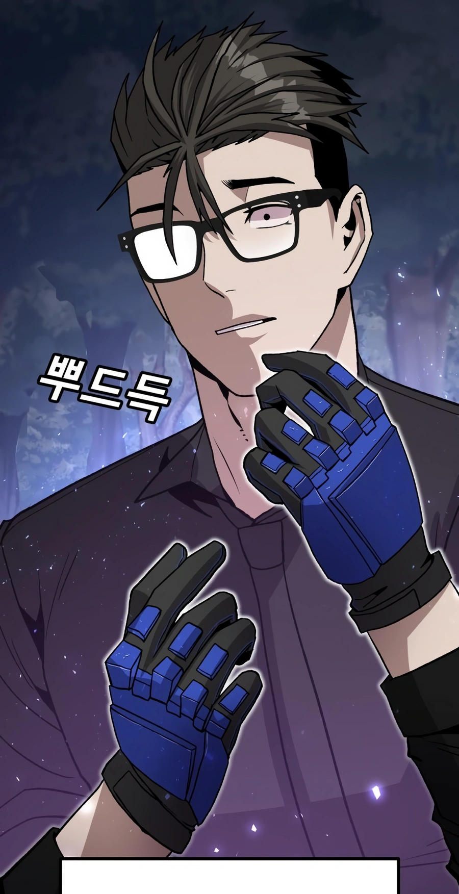 Read Hand Over the Money Manga Online