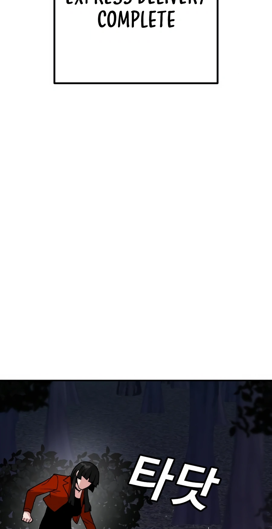 Read Hand Over the Money Manga Online