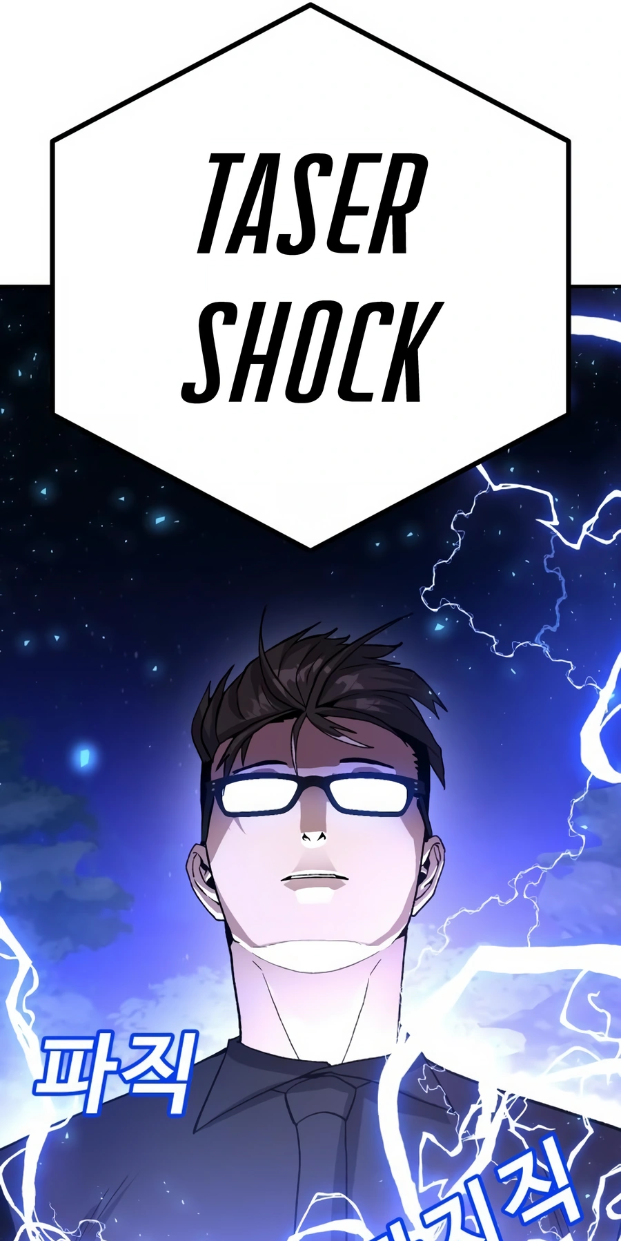 Read Hand Over the Money Manga Online