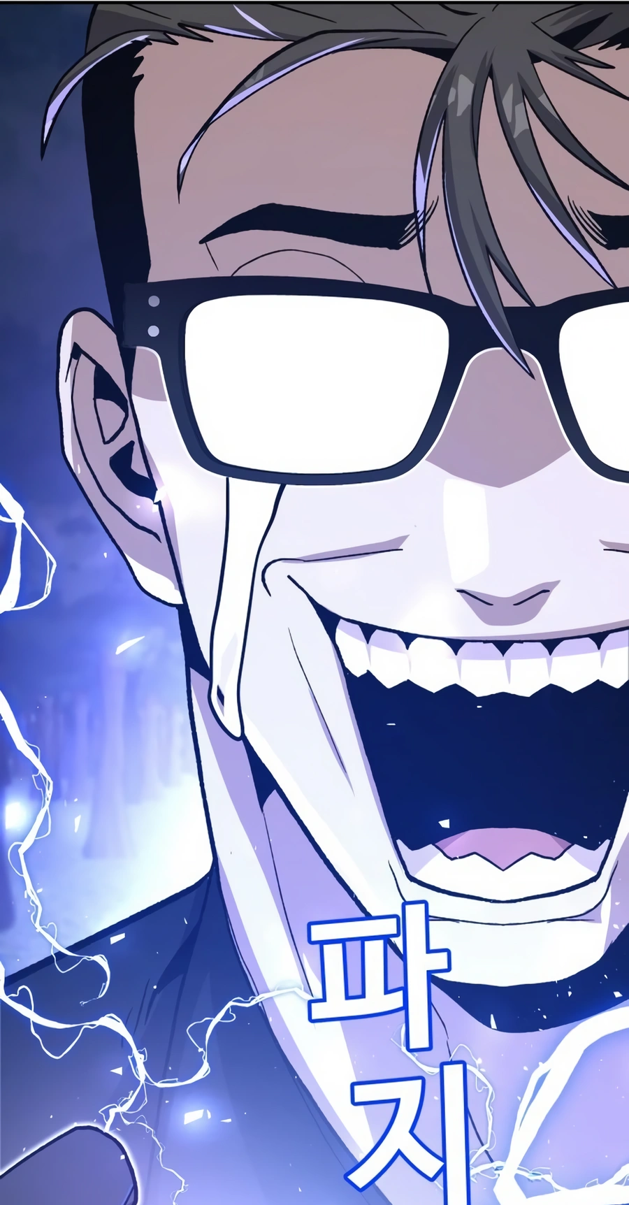 Read Hand Over the Money Manga Online