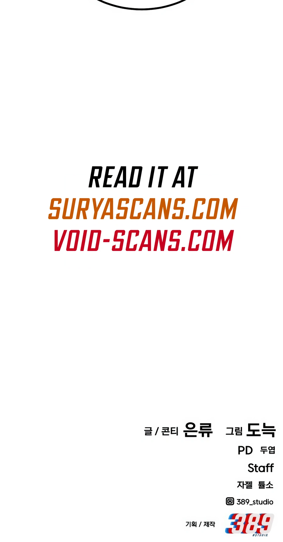 Read Hand Over the Money Manga Online