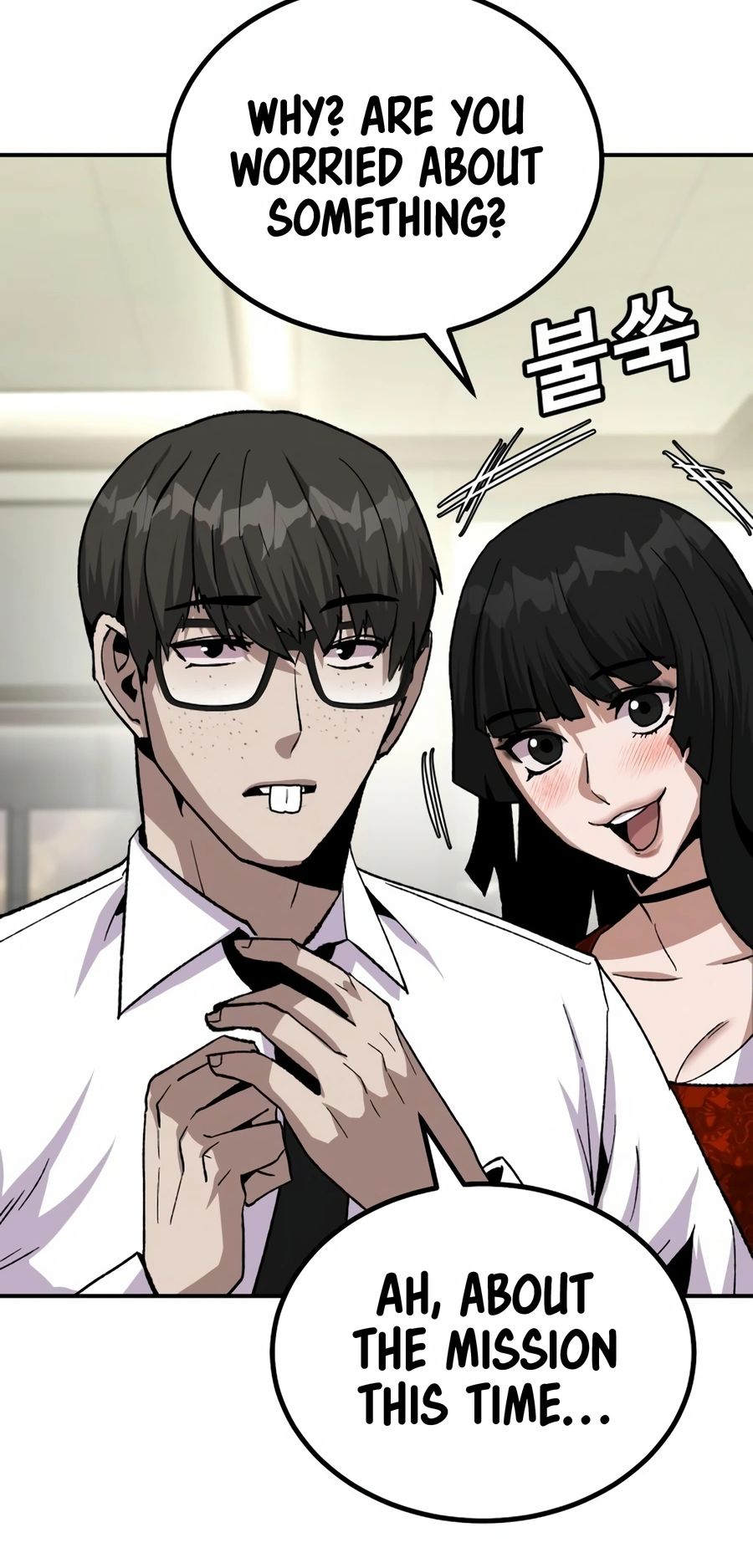 Read Hand Over the Money Manga Online