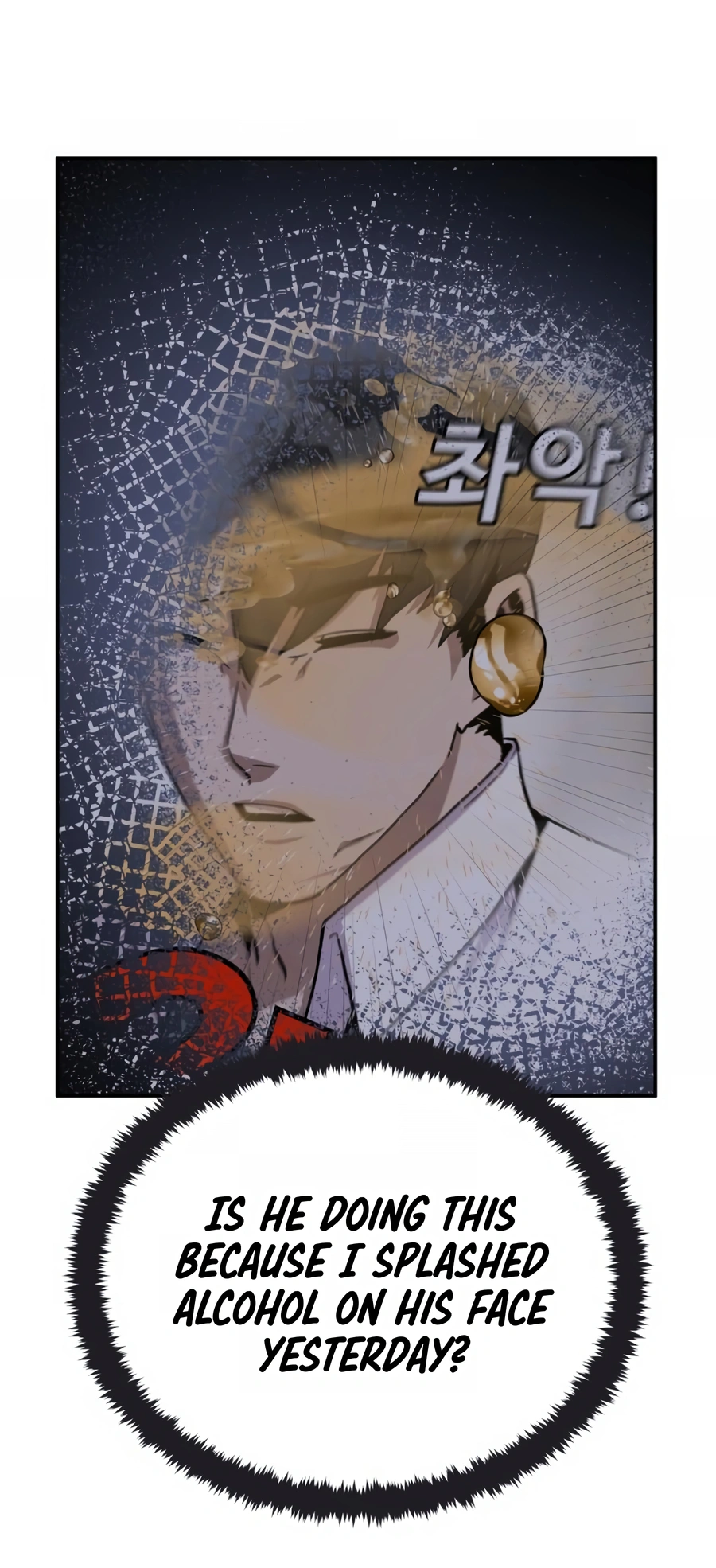 Read Hand Over the Money Manga Online