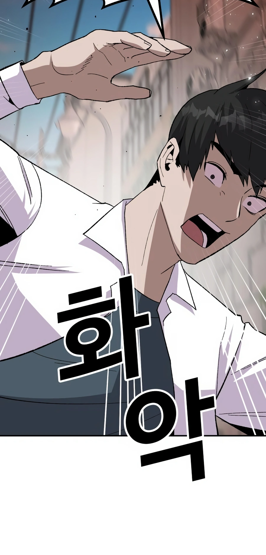 Read Hand Over the Money Manga Online