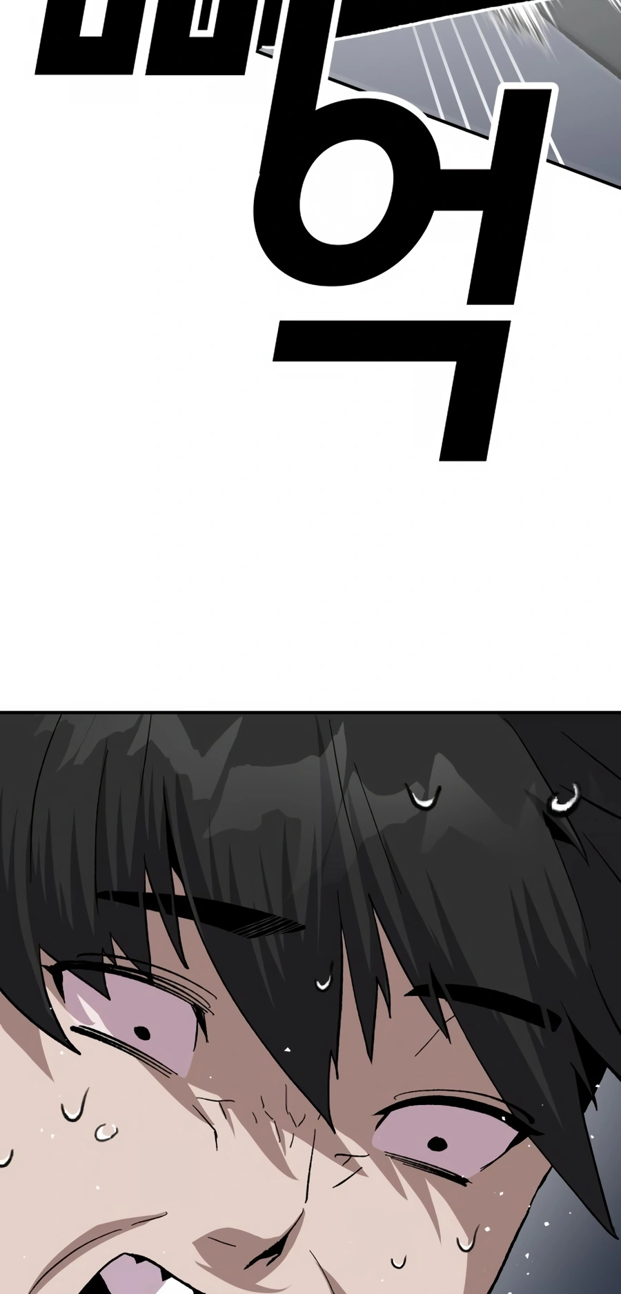 Read Hand Over the Money Manga Online