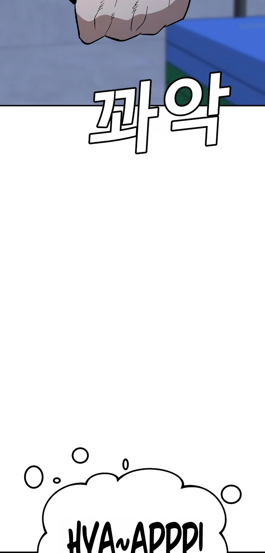 Read Hand Over the Money Manga Online