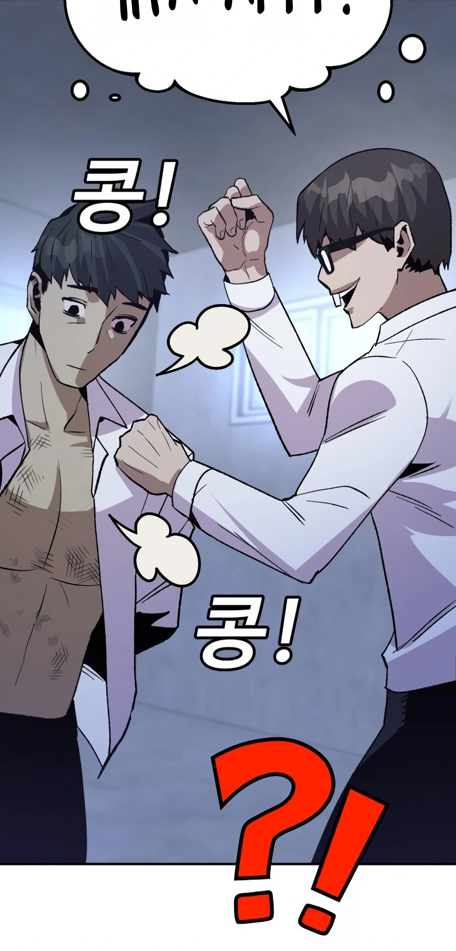 Read Hand Over the Money Manga Online