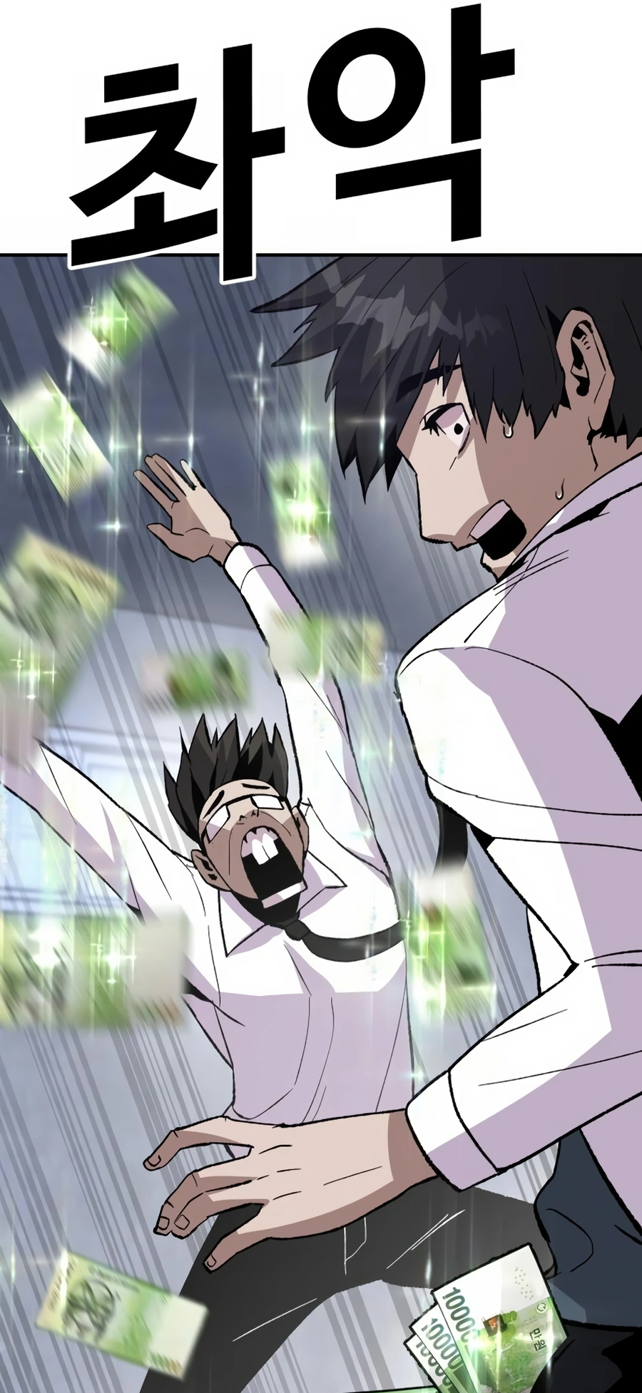 Read Hand Over the Money Manga Online