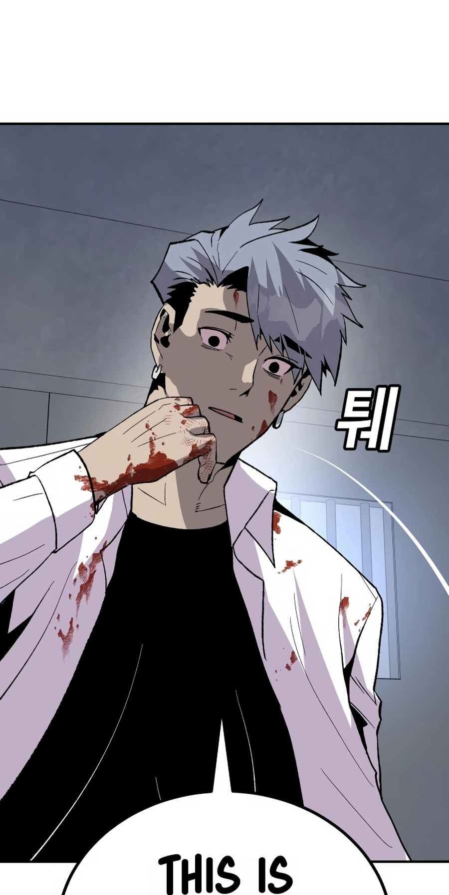 Read Hand Over the Money Manga Online