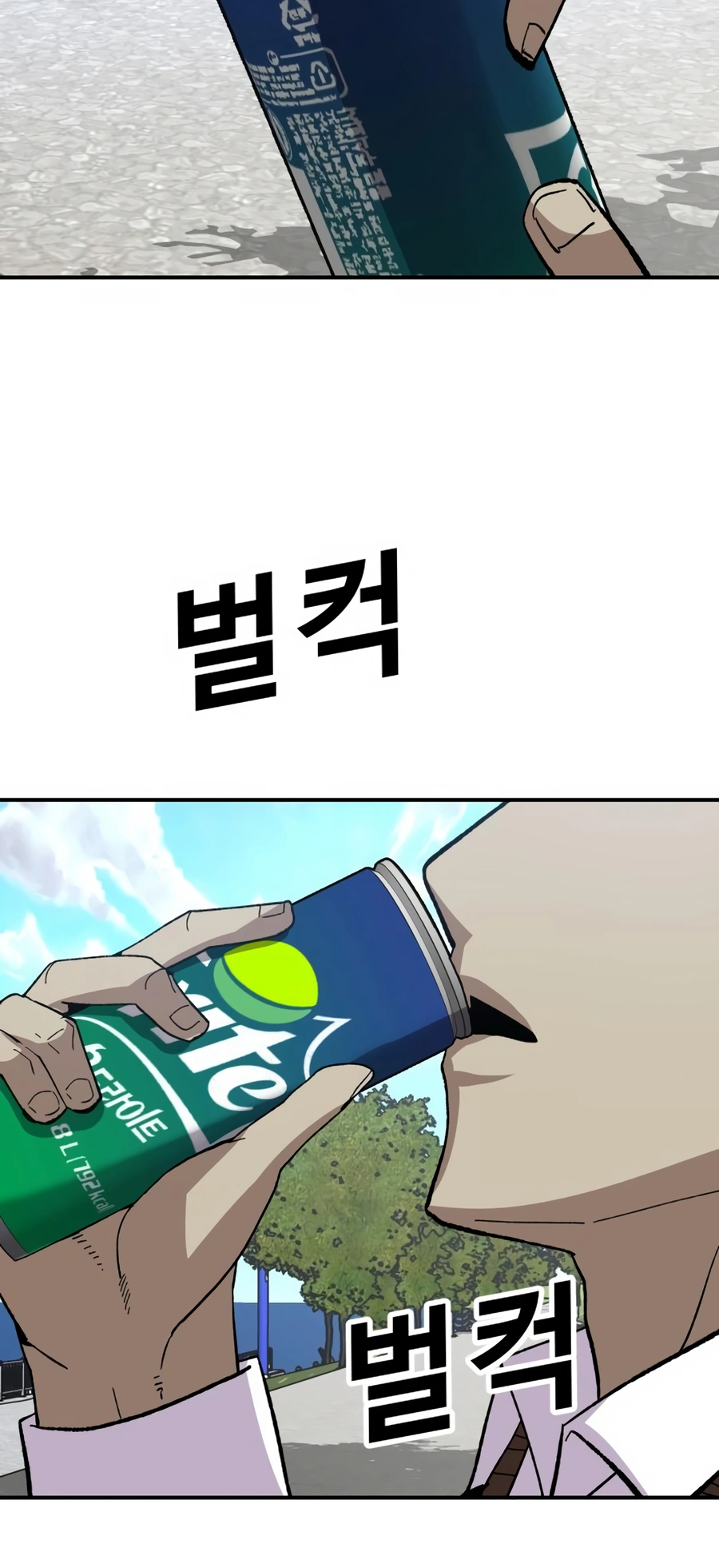 Read Hand Over the Money Manga Online