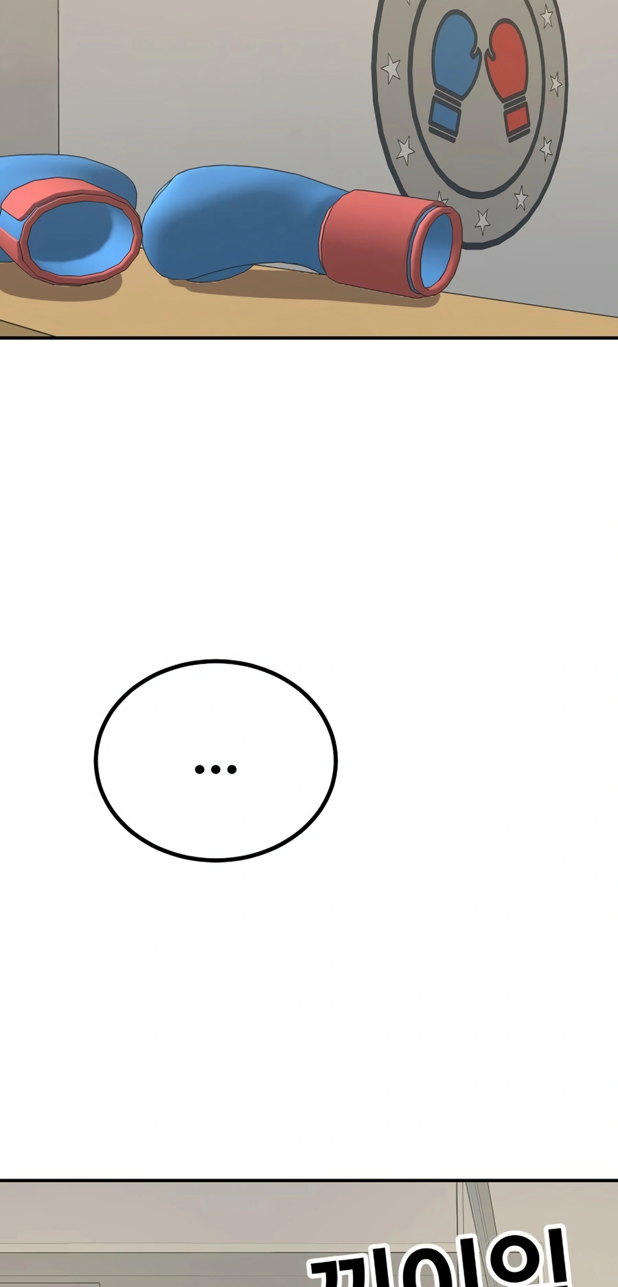 Read Hand Over the Money Manga Online