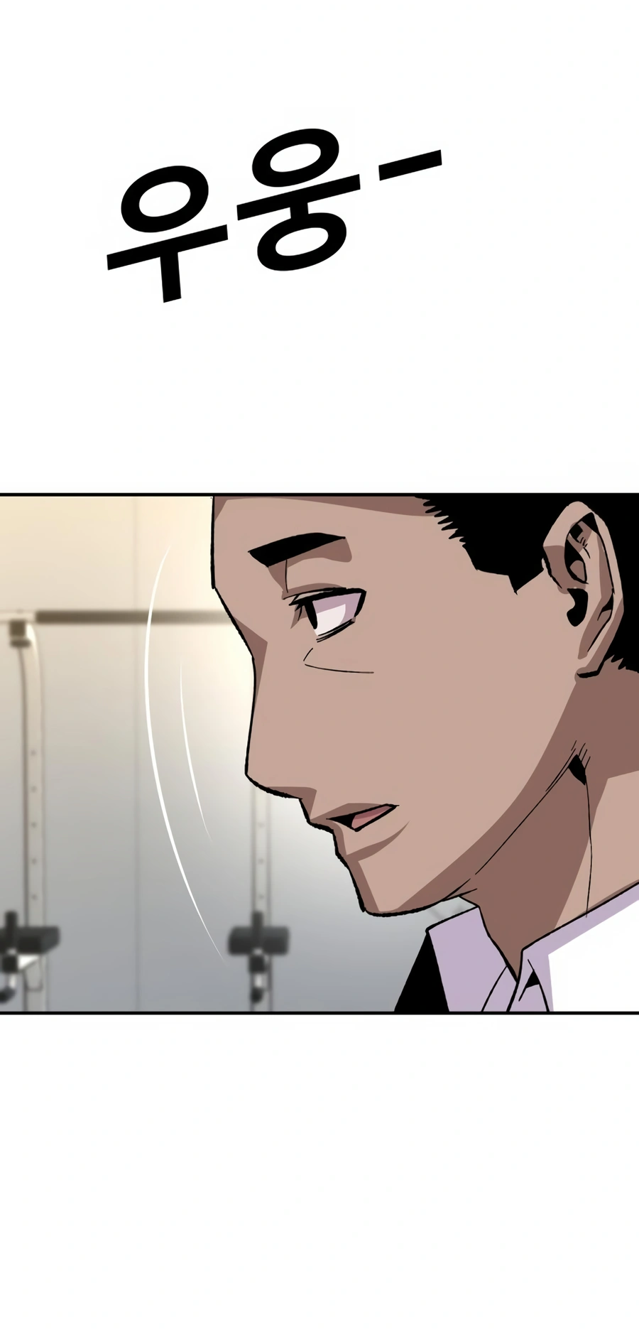 Read Hand Over the Money Manga Online