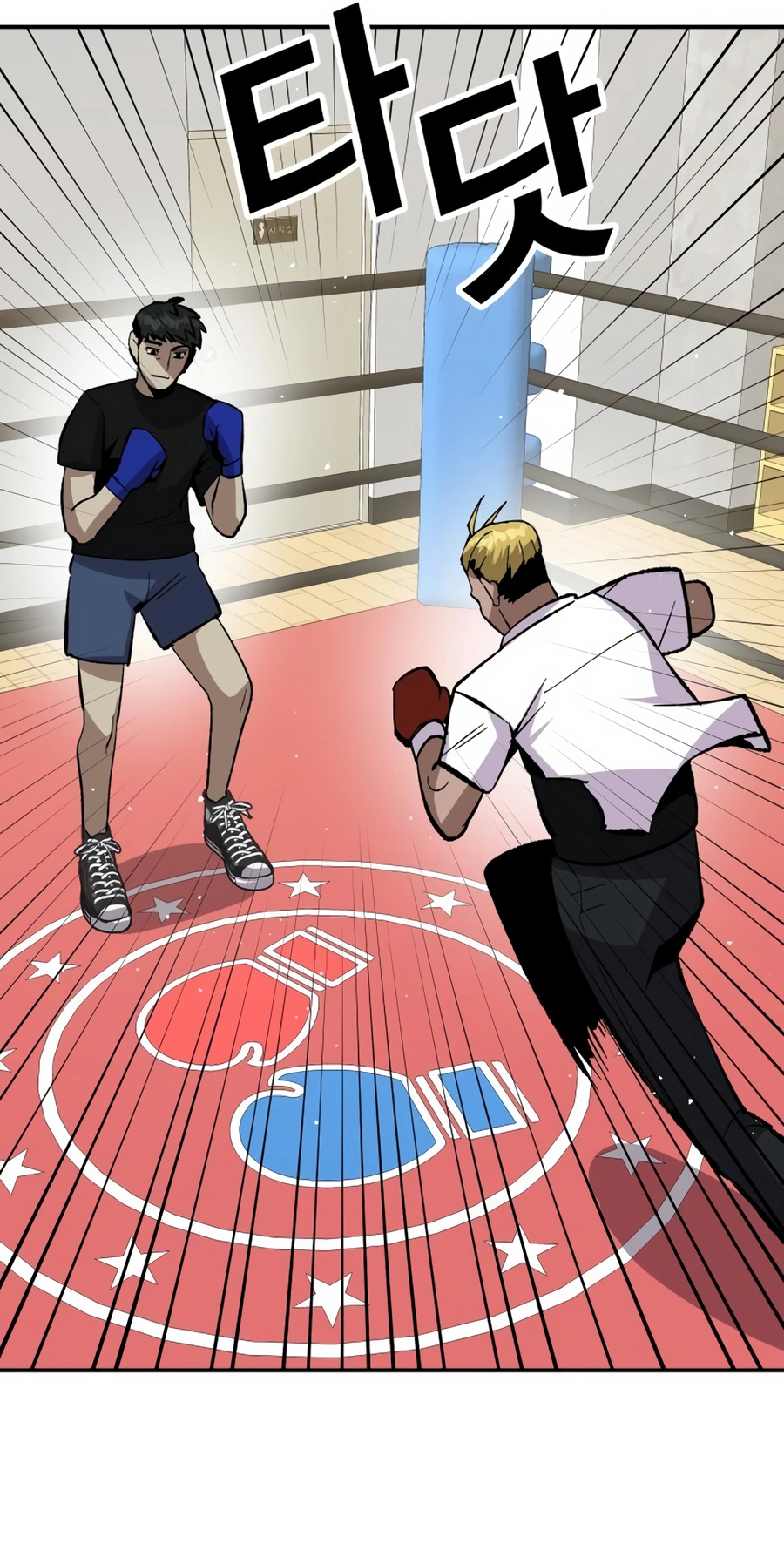 Read Hand Over the Money Manga Online