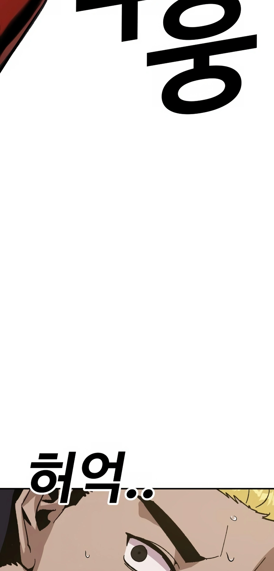 Read Hand Over the Money Manga Online