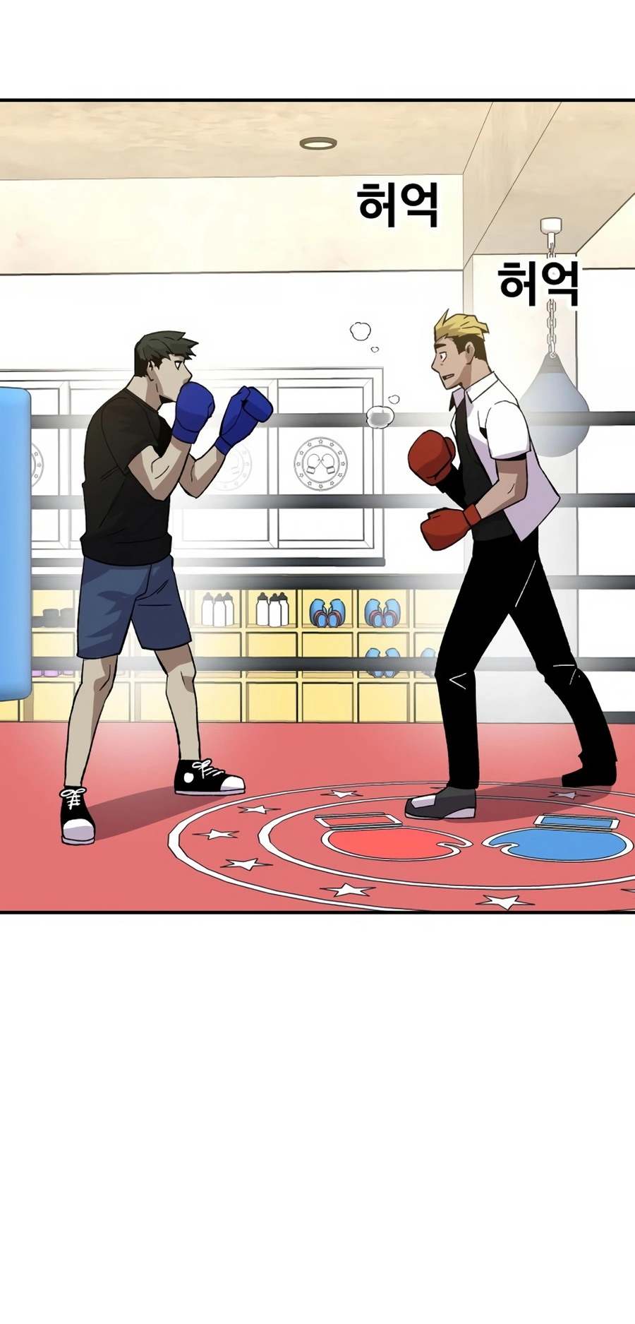 Read Hand Over the Money Manga Online