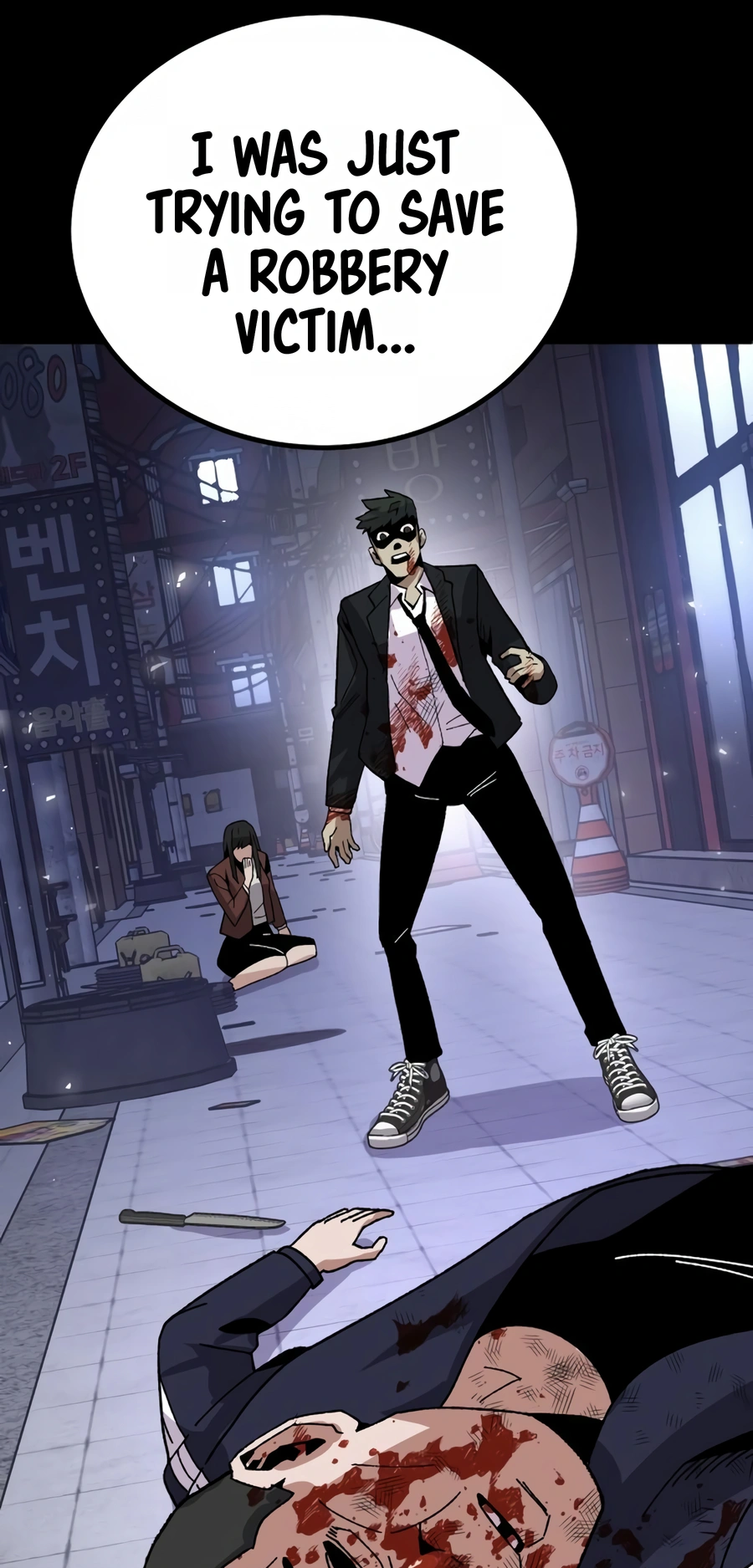 Read Hand Over the Money Manga Online