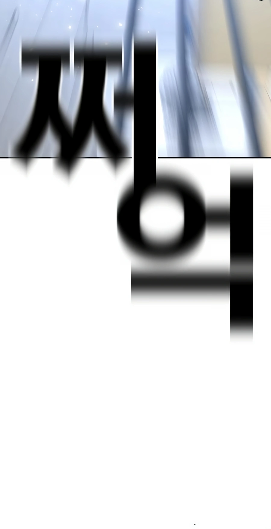 Read Hand Over the Money Manga Online