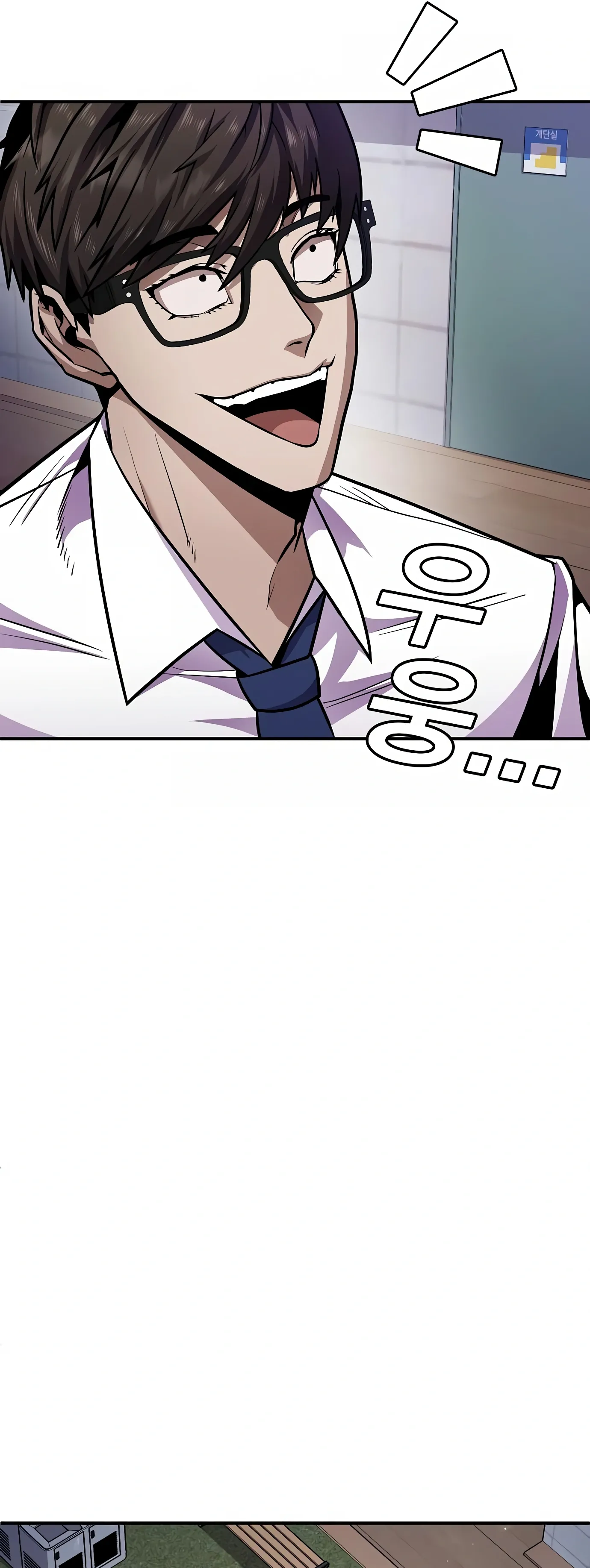 Read Hand Over the Money Manga Online