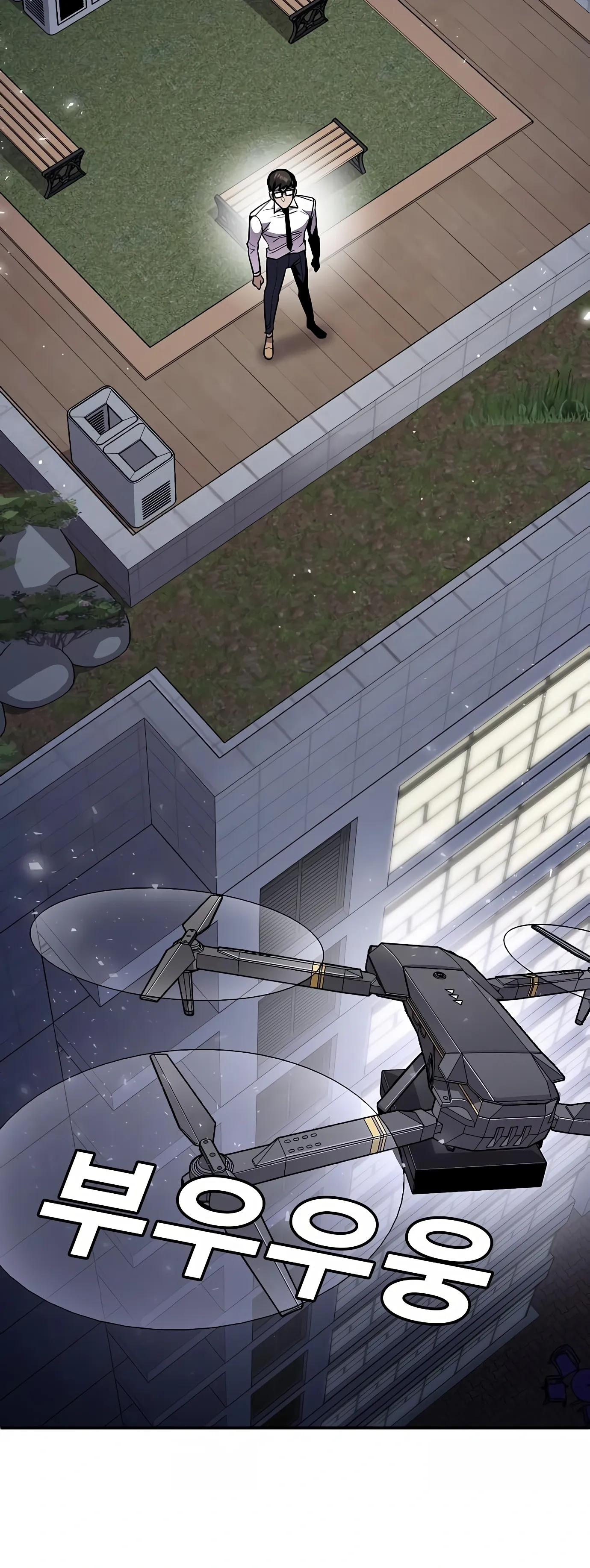 Read Hand Over the Money Manga Online