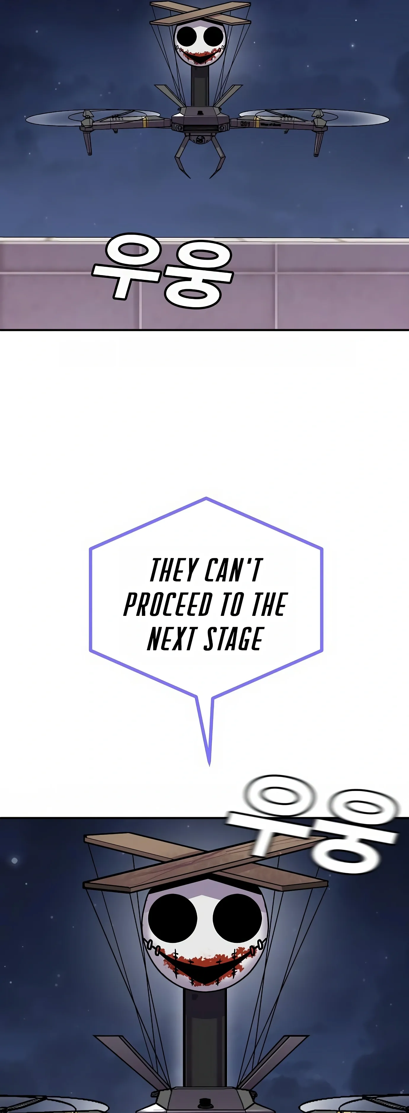 Read Hand Over the Money Manga Online