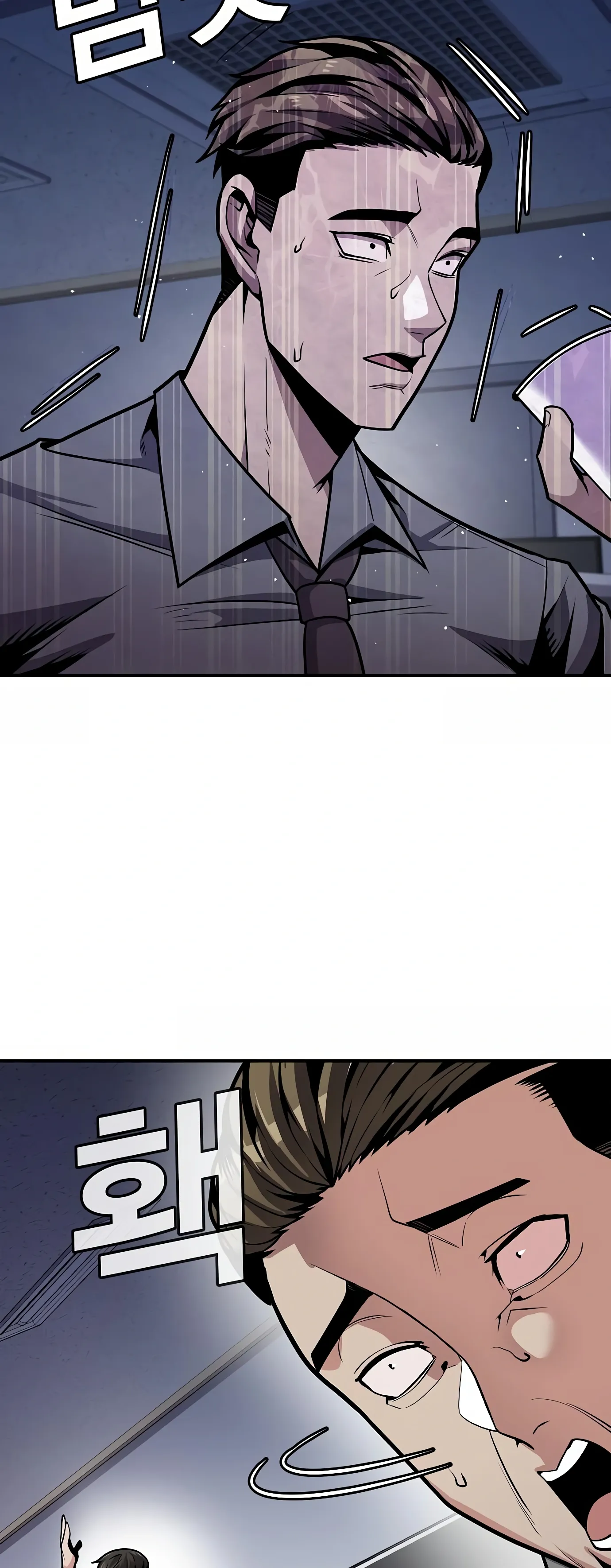 Read Hand Over the Money Manga Online