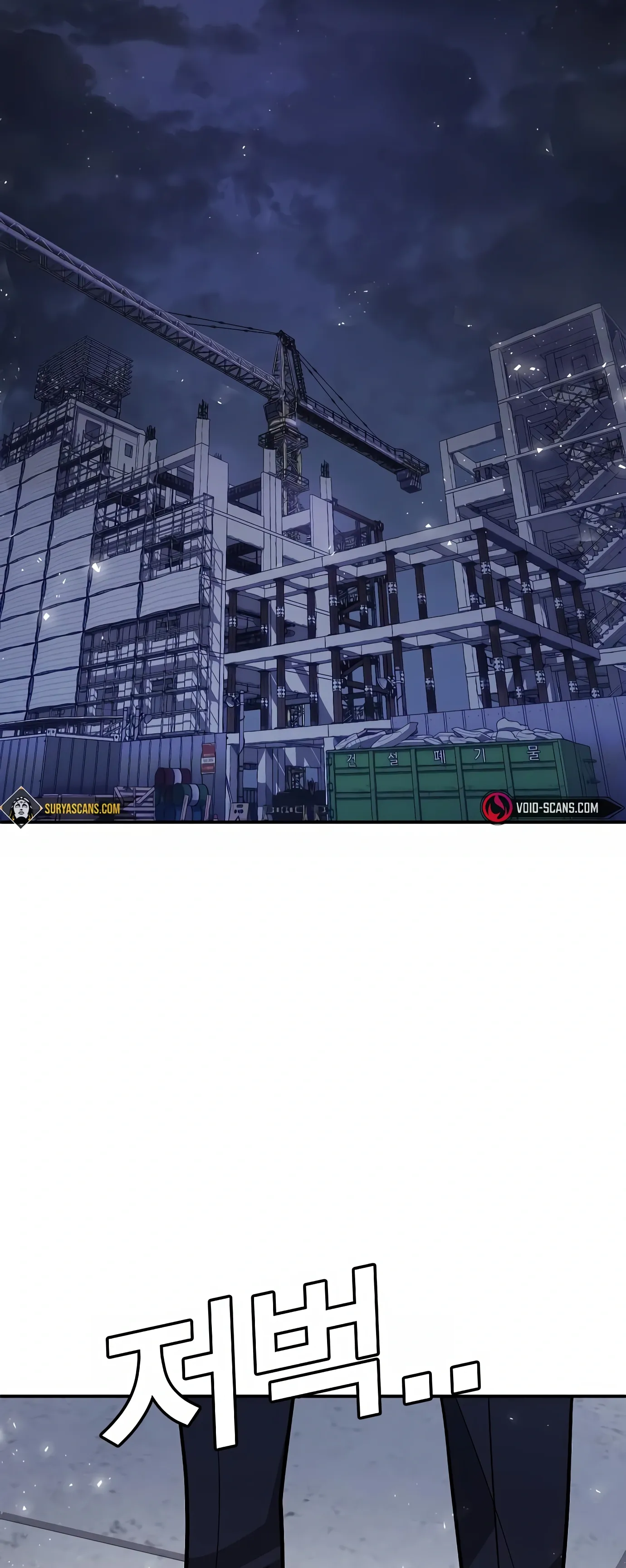 Read Hand Over the Money Manga Online