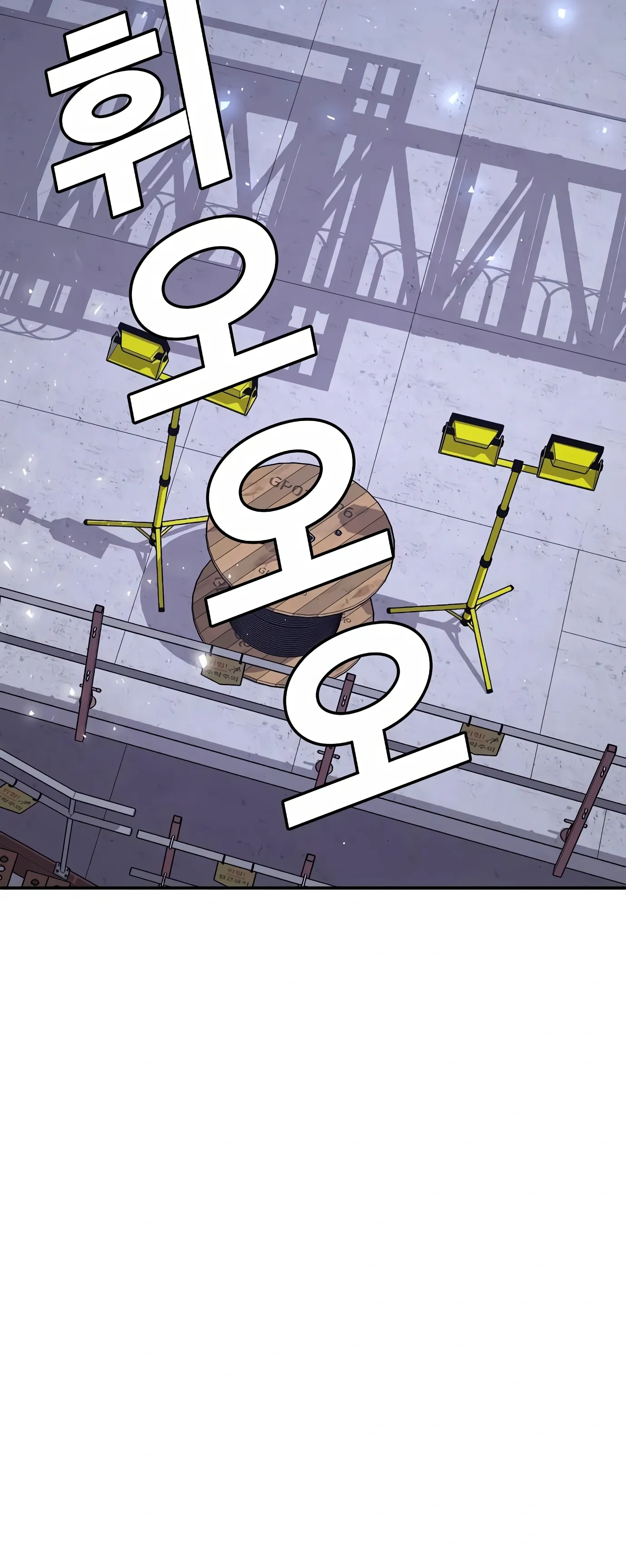 Read Hand Over the Money Manga Online