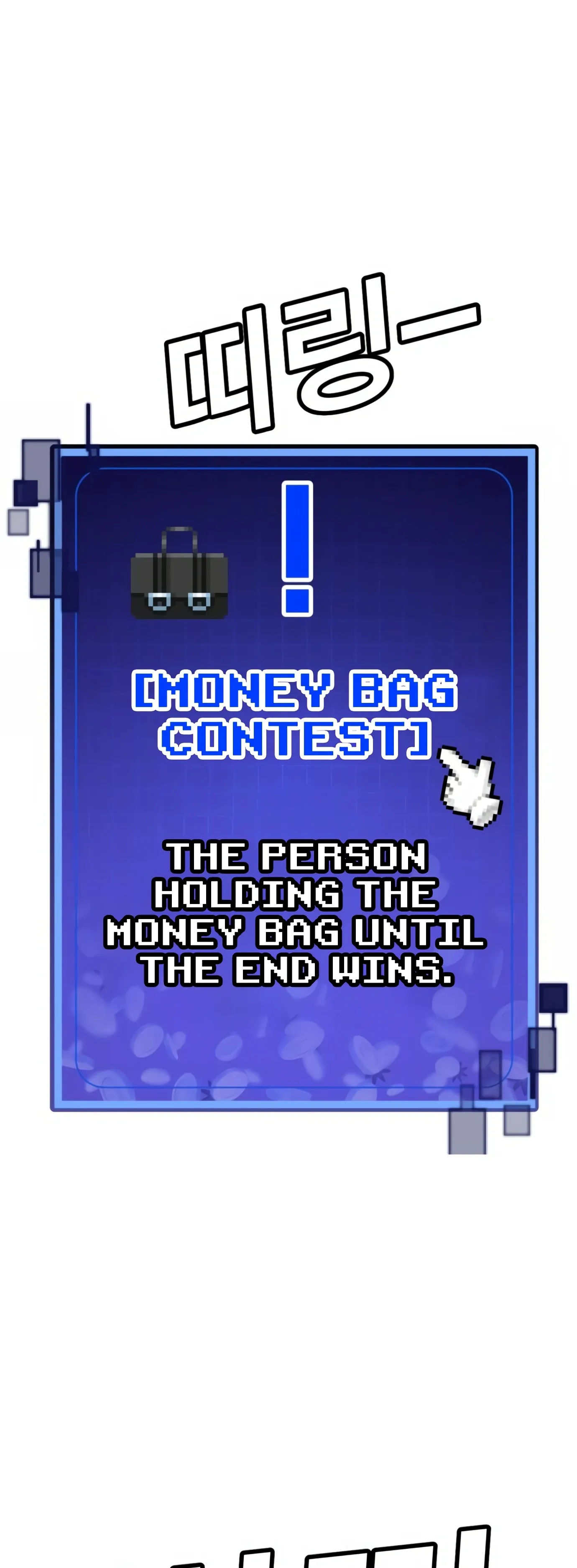 Read Hand Over the Money Manga Online