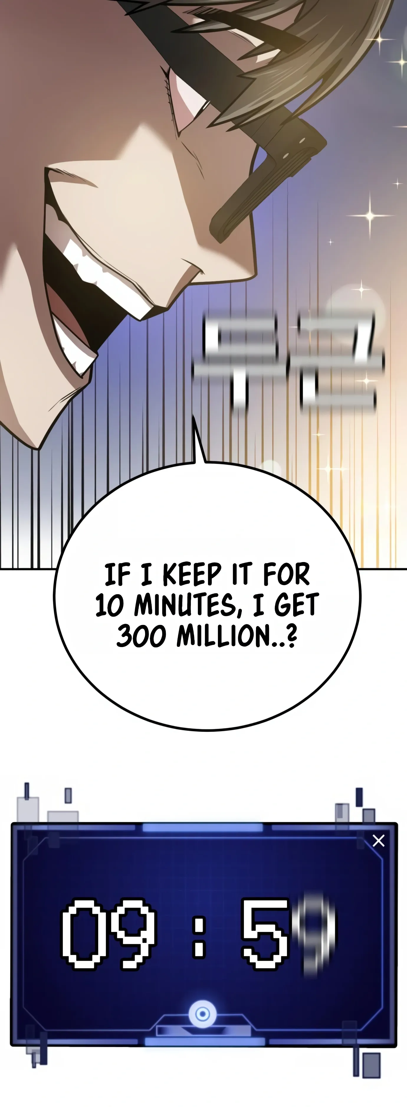 Read Hand Over the Money Manga Online