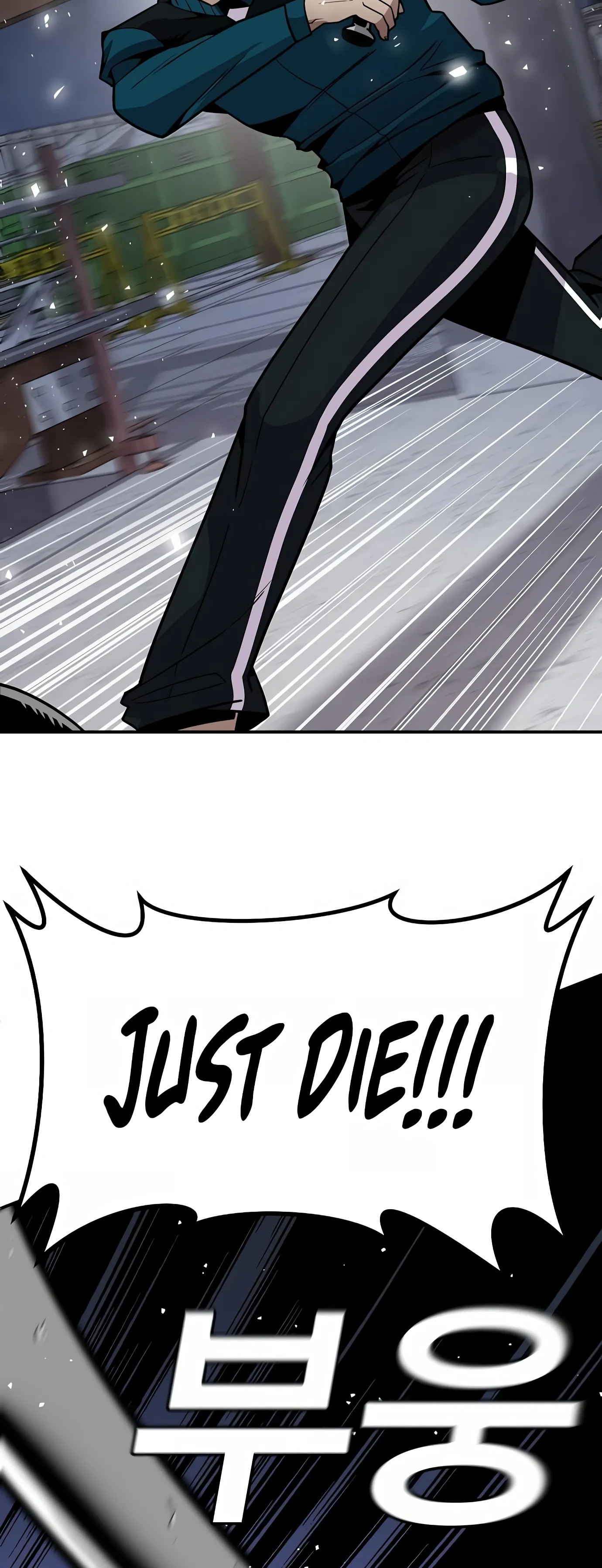 Read Hand Over the Money Manga Online