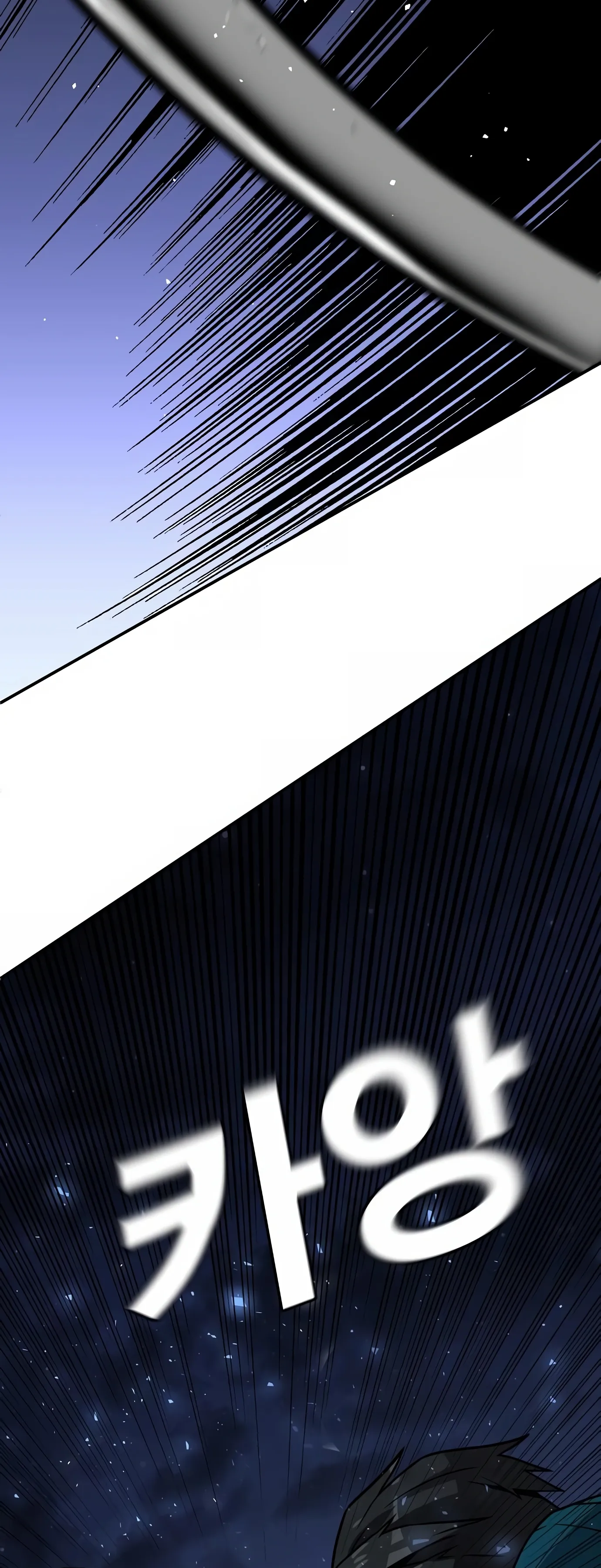 Read Hand Over the Money Manga Online