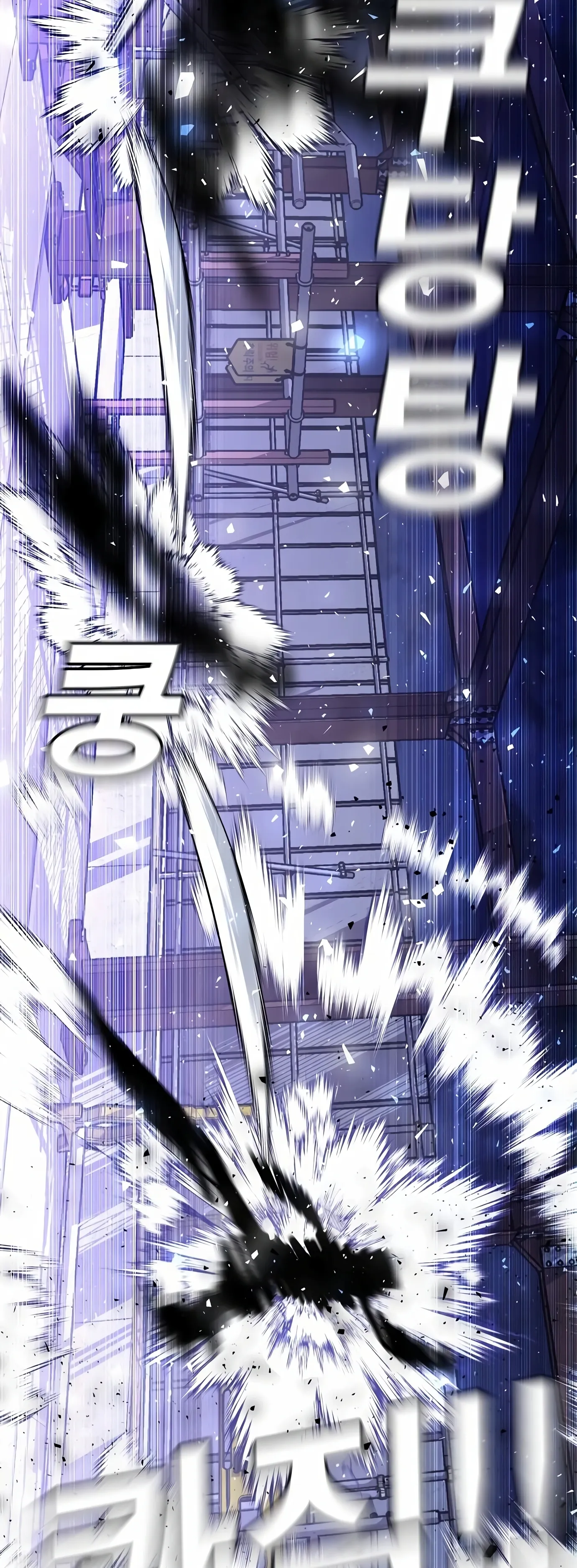 Read Hand Over the Money Manga Online