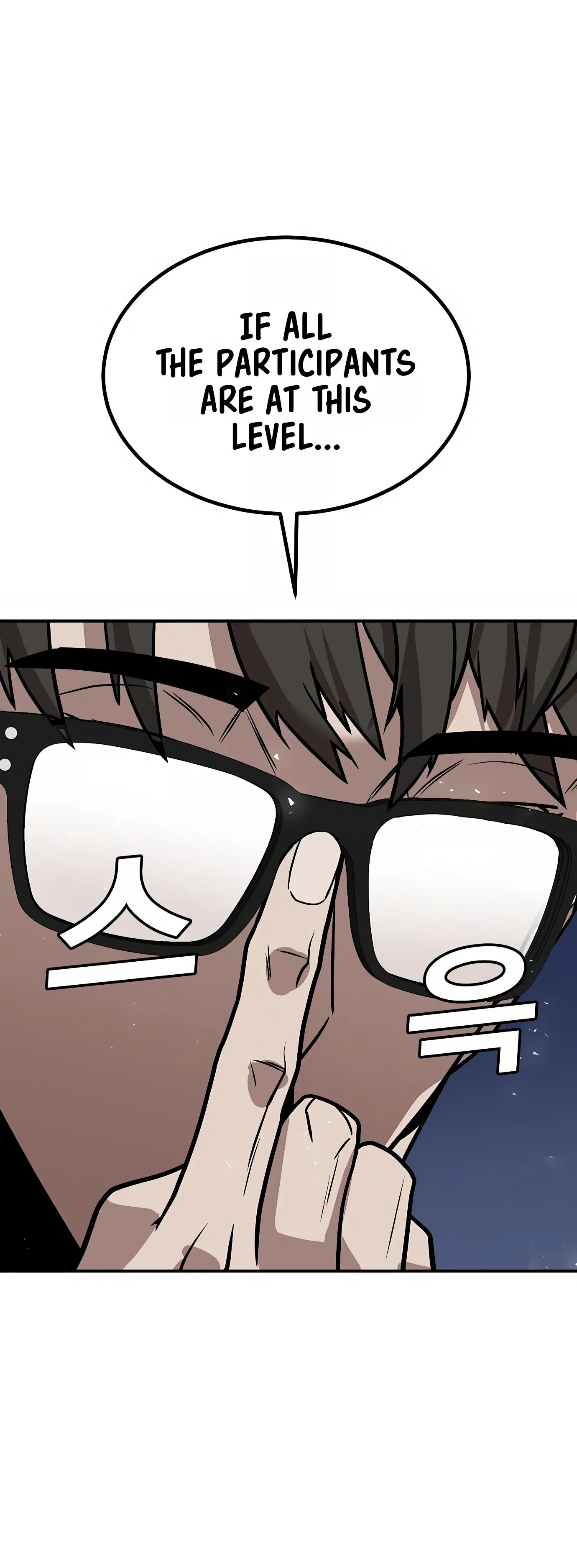 Read Hand Over the Money Manga Online