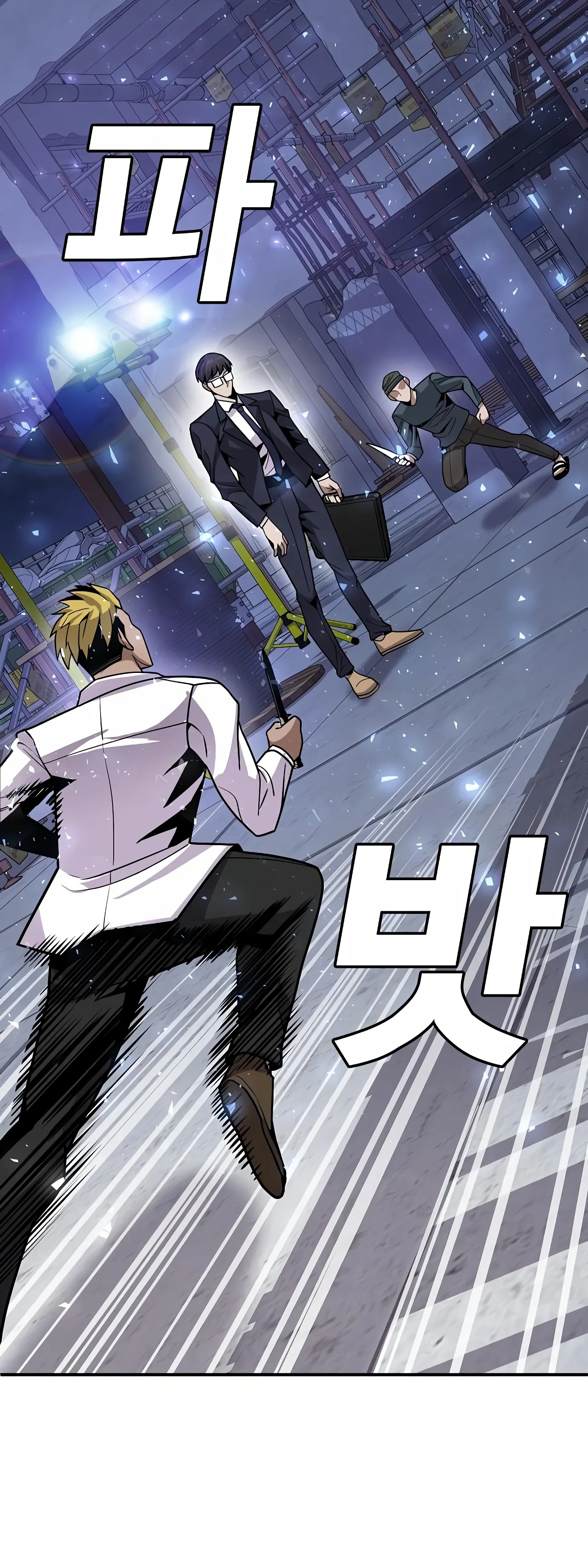 Read Hand Over the Money Manga Online