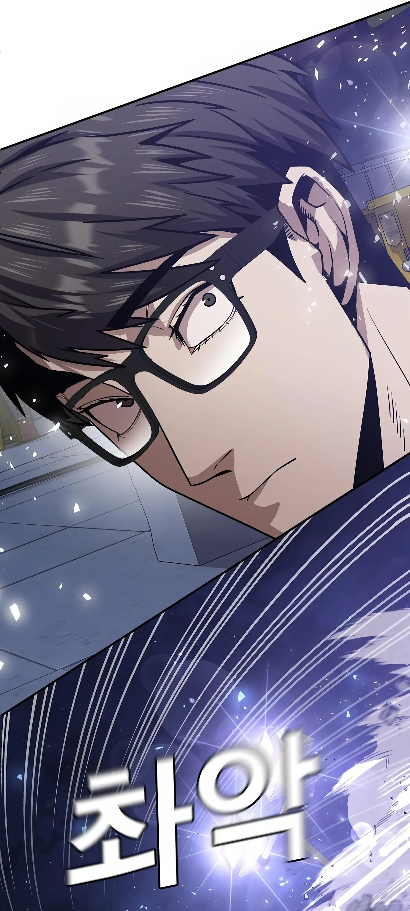 Read Hand Over the Money Manga Online